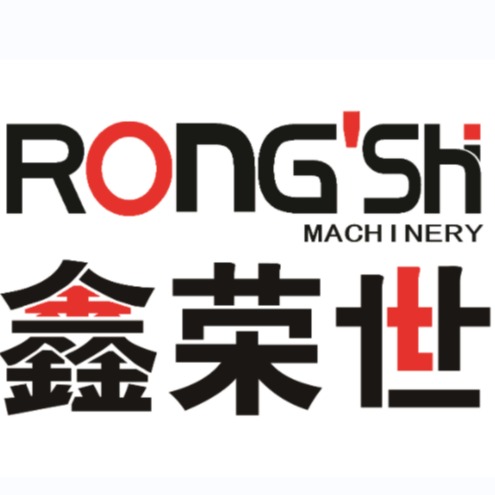 山东荣世机械有限公司 - 公司logo