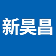 廊坊新昊昌防腐材料有限公司