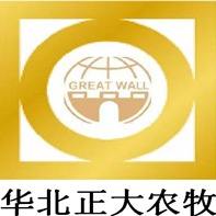 华北正大（河南）农牧有限公司