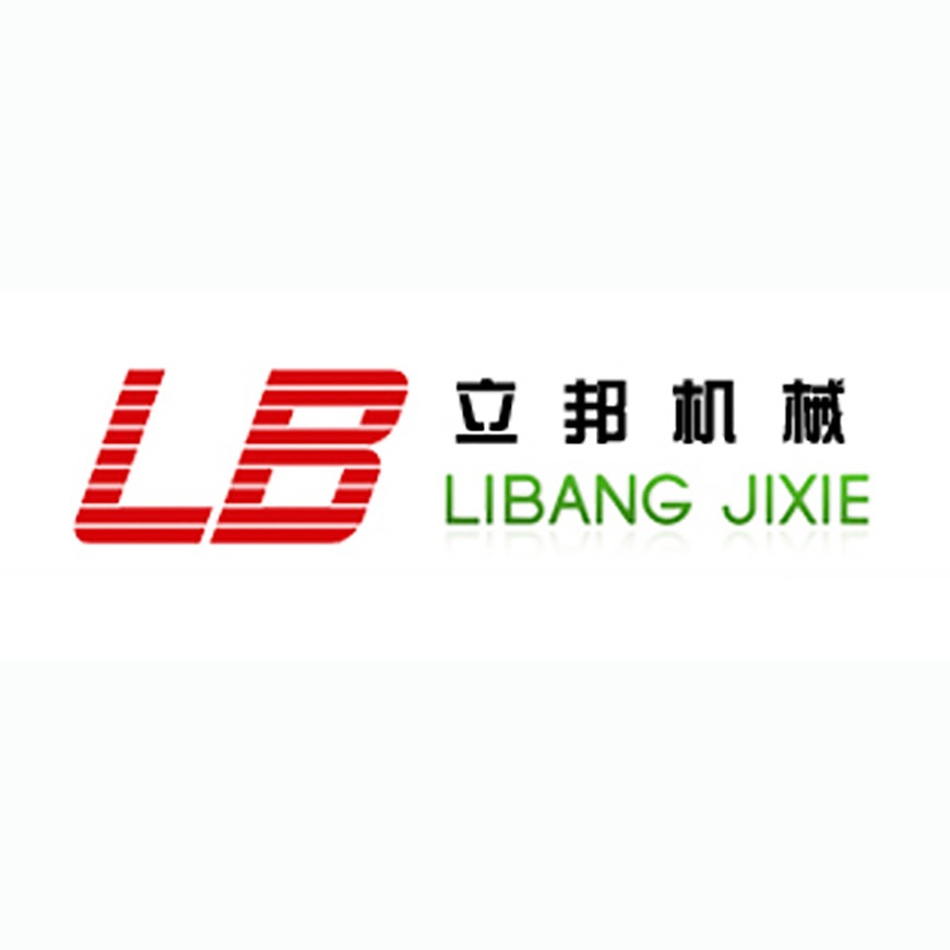 张家港市立邦机械有限公司 - 公司logo
