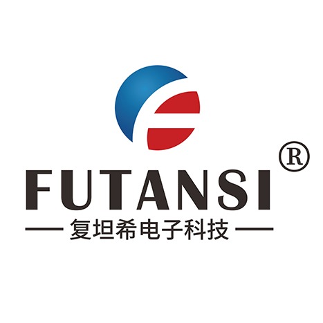 Futanxi (Shanghai) Electronic Technology Co., Ltd - Company Logo