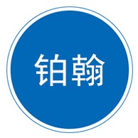 南宫市铂翰合金刀具经营部
