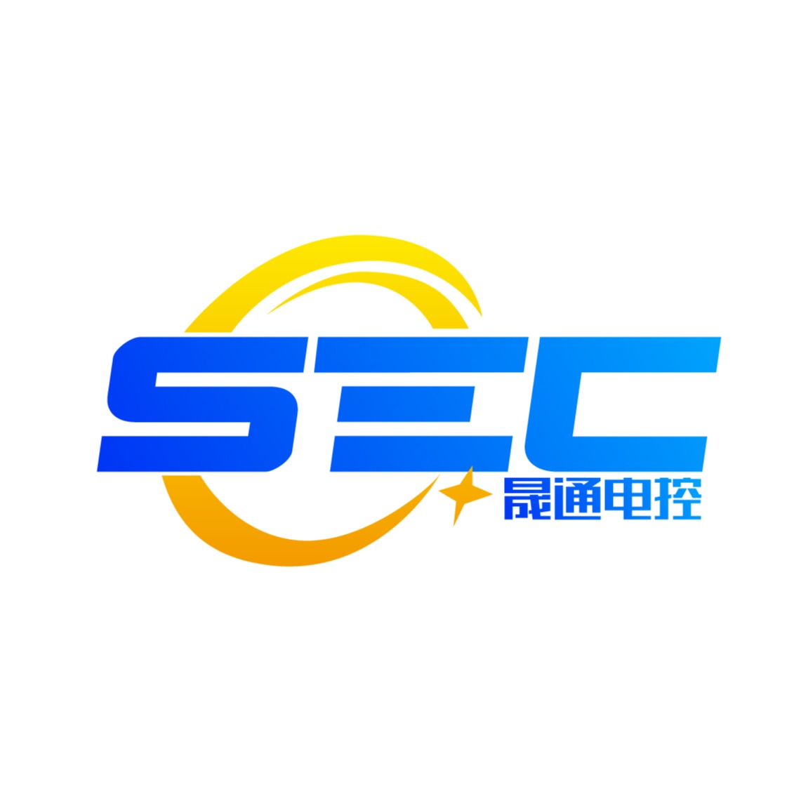 大连晟通电控设备有限公司