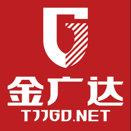 天津金广达金属表面处理有限公司