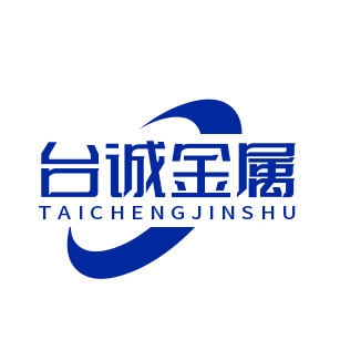 无锡市台诚金属材料制品有限公司