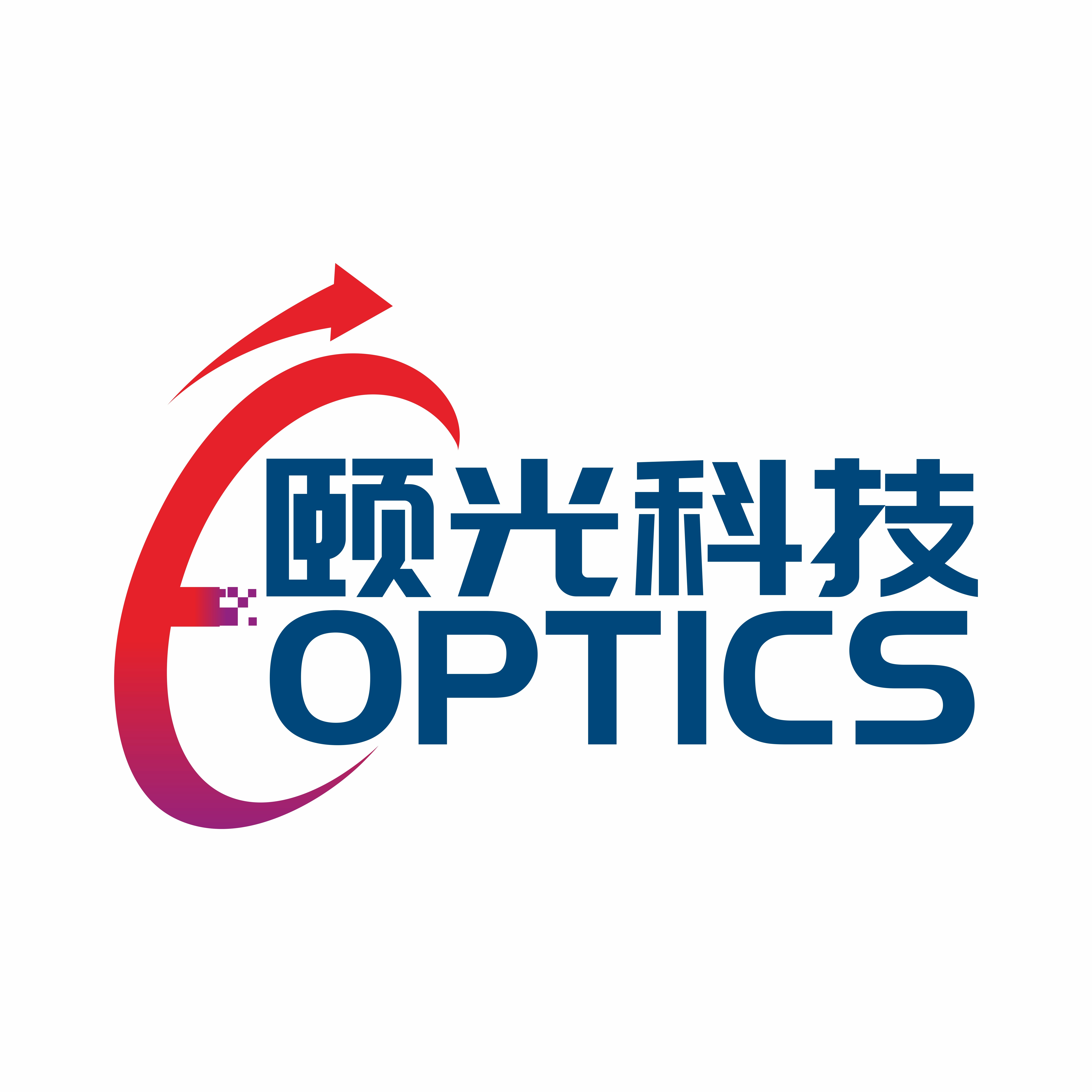 武汉颐光科技有限公司