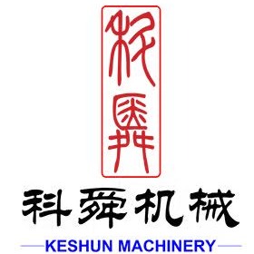 山东科舜机械科技有限公司 - 公司logo