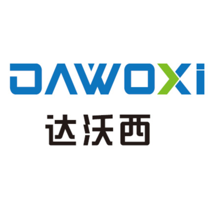深圳市达沃西设备有限公司 - 公司logo
