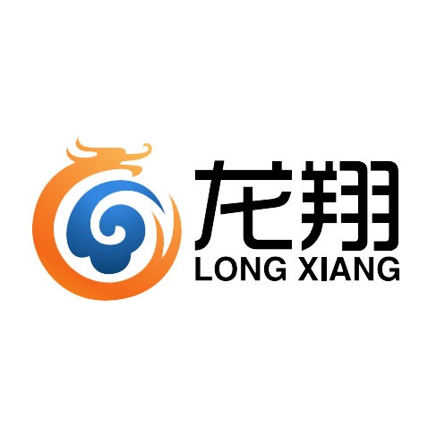 河北龙翔环保集团有限公司 - 公司logo