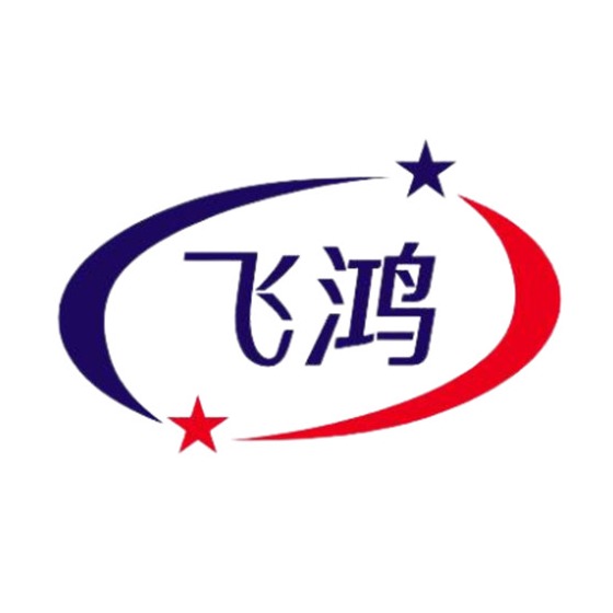 安徽飞鸿彩钢钢结构有限公司