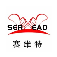 青岛赛维特广告装饰设计有限公司