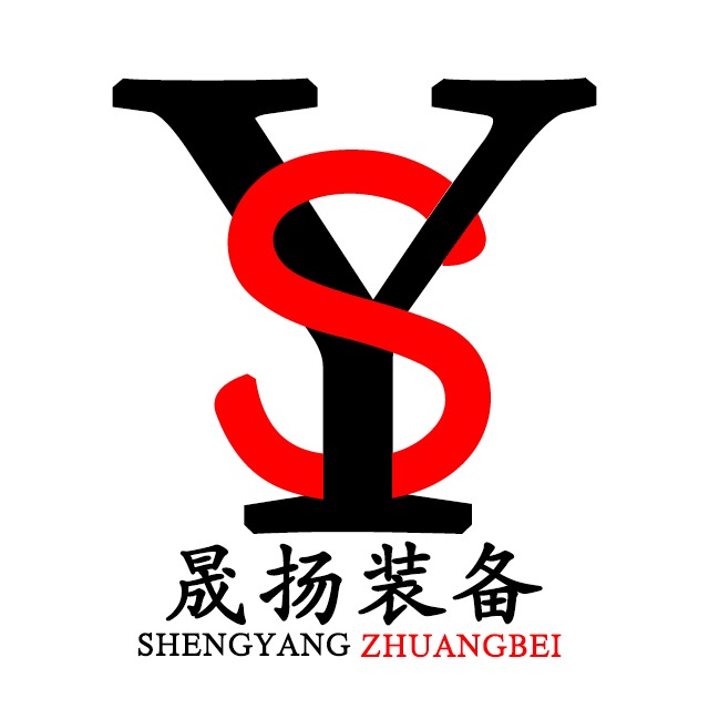 诸城市晟扬智能装备有限公司 - 公司logo