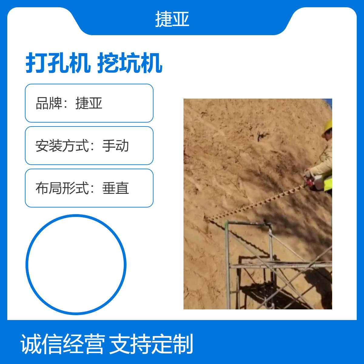 捷亚款地下横向穿管机 新式 操作耐用的手扶路下挖坑机具