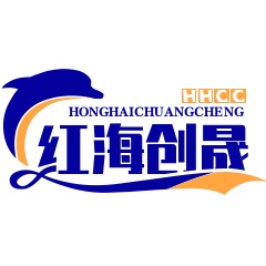 佛山市红海创晟机械厂（个人独资） - 公司logo