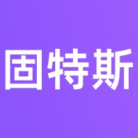 广州市固特斯新型建材有限公司 - 公司logo