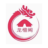 佛山市龙檀阁家具有限公司