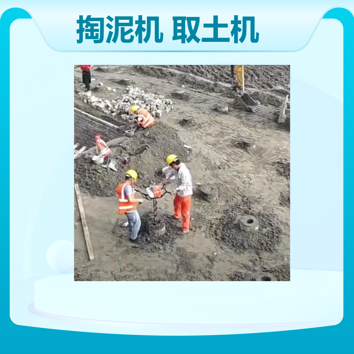 手动款建筑管桩芯清泥机 捷亚 新式操作简便的预制掏土工具