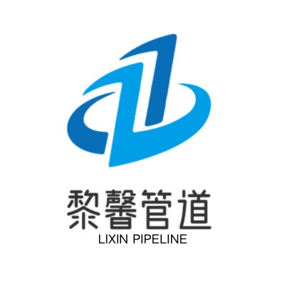 上海黎馨管道工程有限公司