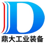 诸城市鼎大工业装备有限公司 - 公司logo