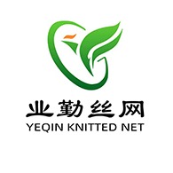 安平县业勤丝网制品有限公司 - 公司logo