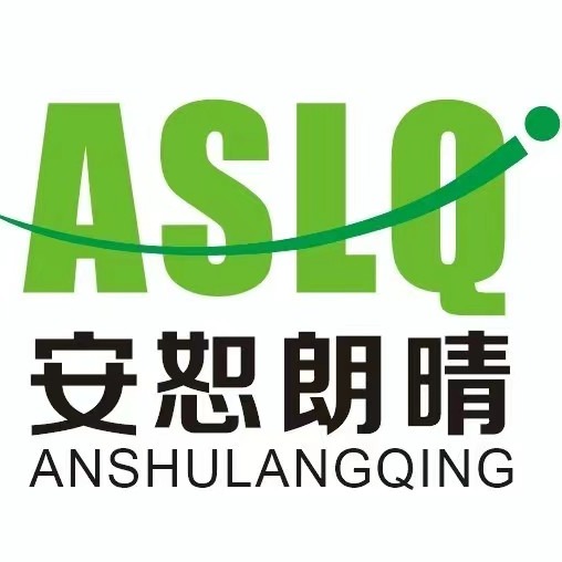 河北安恕朗晴环保设备有限公司