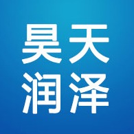河北昊天润泽安防设备有限公司