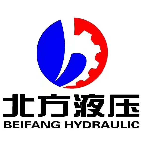 青州市北方液压科技有限公司 - 公司logo