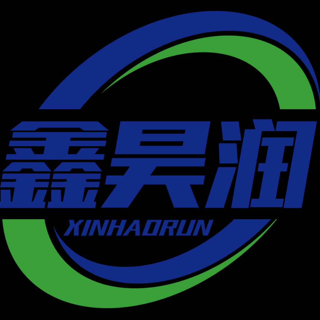 安平县昊润丝网制品有限公司