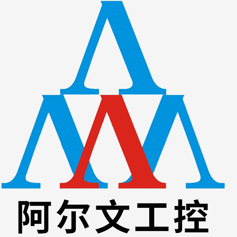 苏州阿尔文工控设备有限公司 - 公司logo