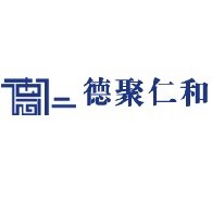 苏州德聚仁和新型材料有限公司 - 公司logo