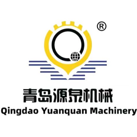 青岛源泉机械有限公司