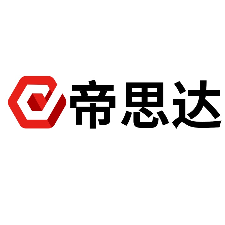 南京帝思达智能科技有限公司