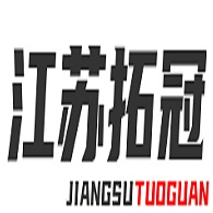 江苏拓冠金属有限公司