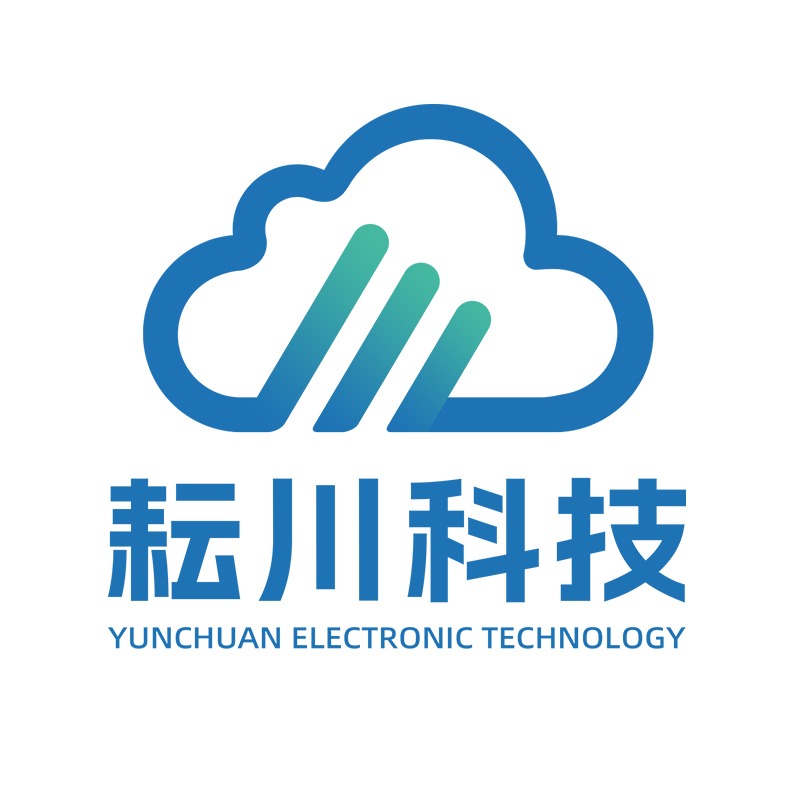 山东耘川电子科技有限公司