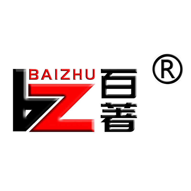 河北百著金属制品有限公司 - 公司logo