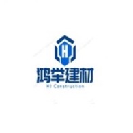 隆昌鸿举建材有限公司 - 公司logo