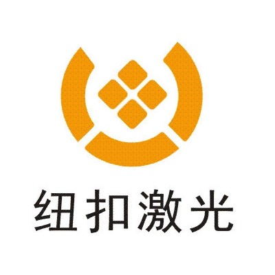 重庆纽扣机电设备有限公司