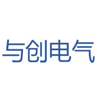 与创电气技术（常州）有限公司