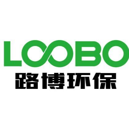 青岛路博建业环保科技有限公司 - 公司logo