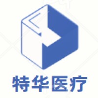杭州特华医疗器械有限公司 - 公司logo