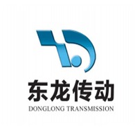 山东东龙传动设备有限公司