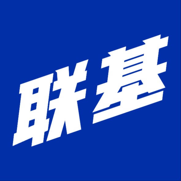 广州联基环保建材有限公司