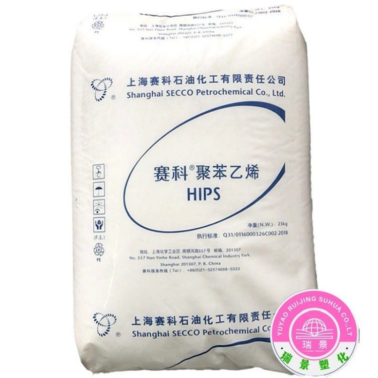 HIPS 622TP 上海赛科高韧性高抗冲高光泽大型家电电器附件 注塑