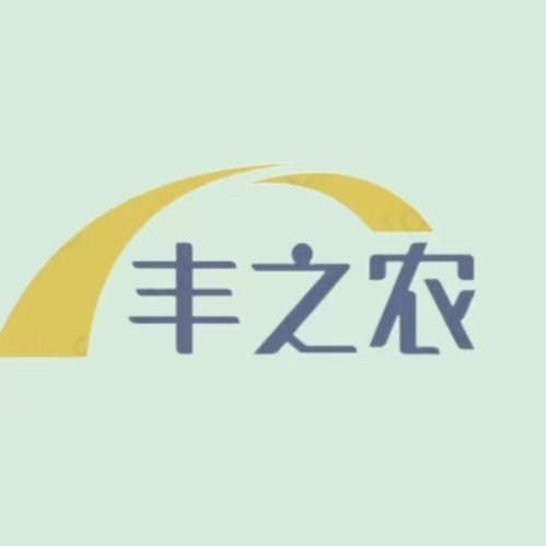 江苏丰之农温室工程有限公司