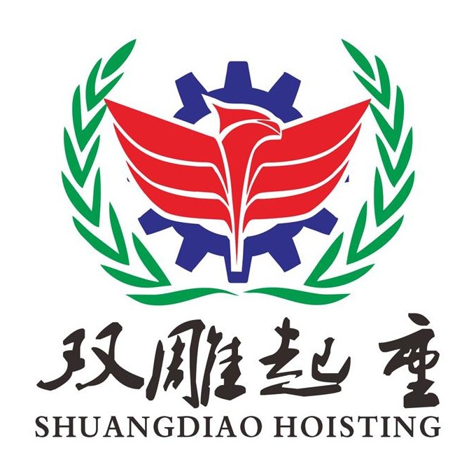 上海双雕起重机械有限公司