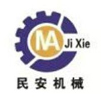 山东民安机械设备有限公司