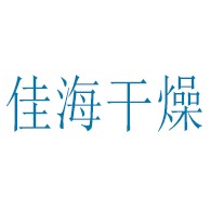 Changzhou Jiahai Drying Engineering Co., Ltd - Company Logo