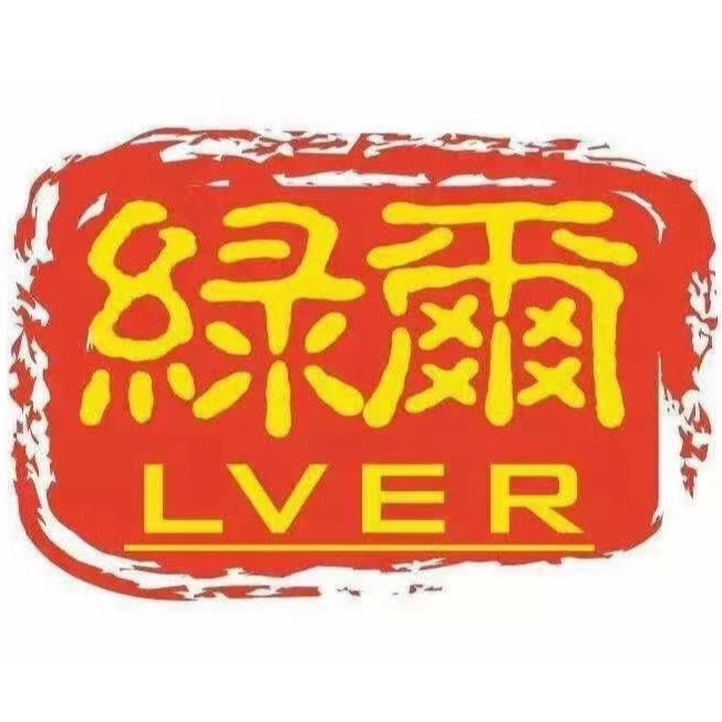 佛山市绿尔压滤机设备有限公司