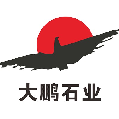 泉州市惠安大鹏石业有限公司