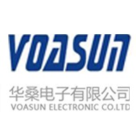 深圳市华桑电子有限公司 - 公司logo